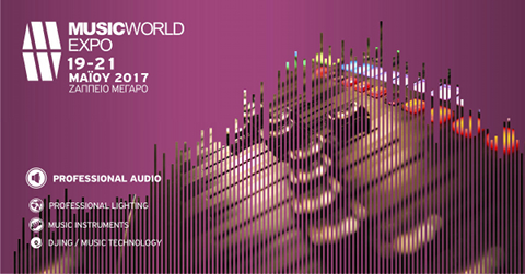 Music World Expo Conferences: Η πλήρης θεματολογία…