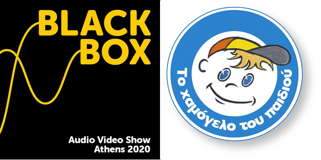 Το Black Box Audio Video Show 2020 στηρίζει Tο Xαμόγελο του Παιδιού.