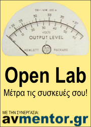 The Open Lab Project