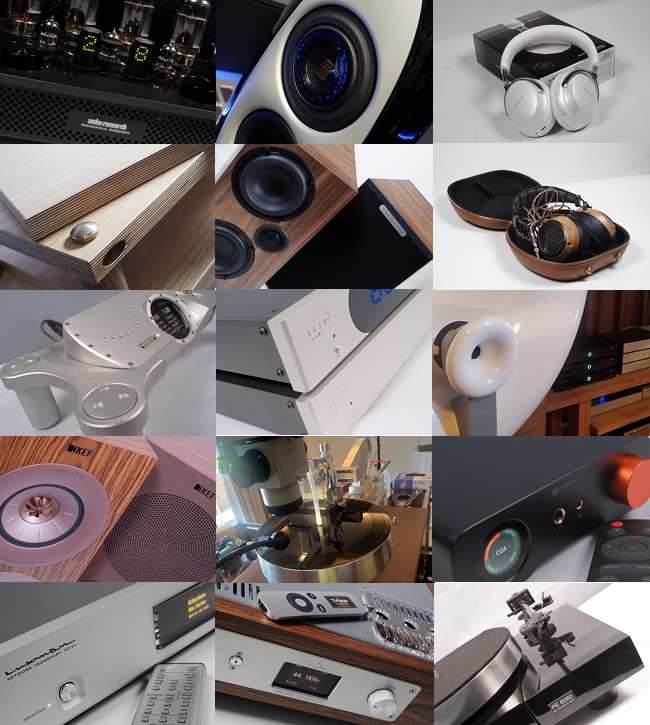 Απολογισμός 2025