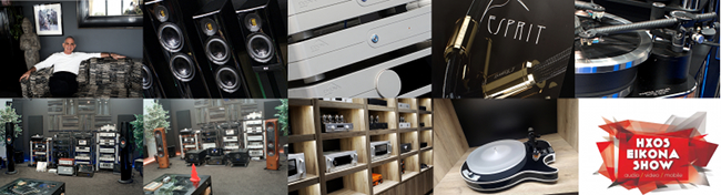 Απολογισμός 2025