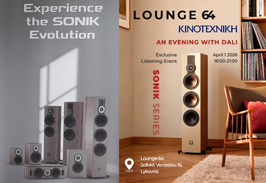 Lounge 64: Η Dali παρουσίασε την σειρά Sonik.