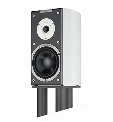 Audiovector SR 1 Super Discreet/Hub