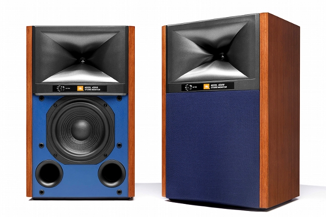 JBL 4309 Studio Monitor