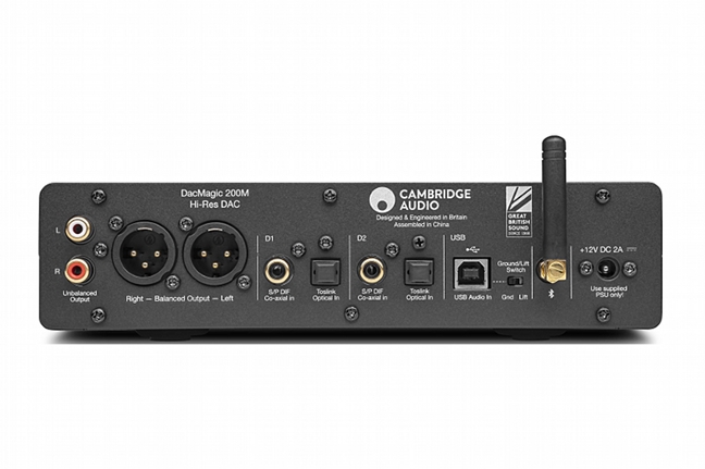 Cambridge Audio DacMagic 200M