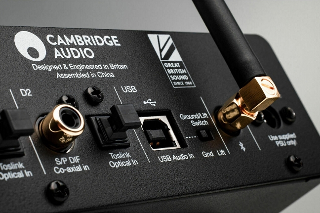 Cambridge Audio DacMagic 200M